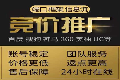 信息流营销案例分析：社交媒体营销的困境与突破